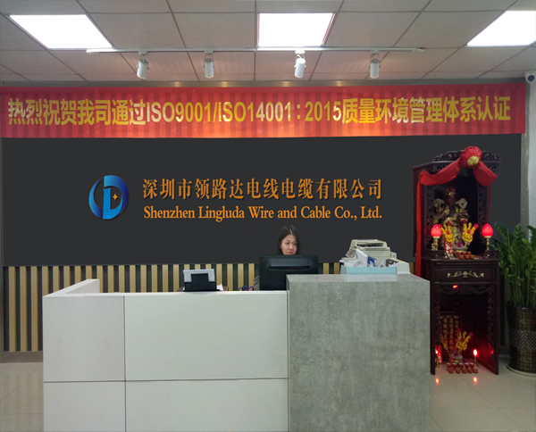 聯(lián)系我們果博東方有限公司客服電話(huà)15906919998（福布斯）